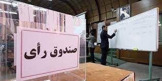 در انتظار تعیین تکلیف فدراسیون سوارکاری